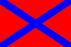 Для этого нажмите на одно из. Flag Andreevskij Na Krasnom Fone Foto