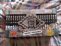20th century boys Box Set (: : r/MangaCollectors