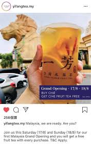 Jun 30, 2021 · 文/黄小芳. é©¬æ¥è¥¿äºšé¦–å®¶ä¸€èŠ³æ°´æžœèŒ¶ç››å¤§å¼€ä¸š The