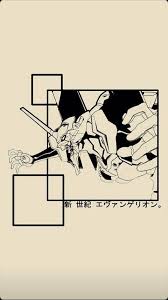 Neon Genesis Evangelion Tattoo Genesis Evangelion Tattoo Neon Genesis Evangelion Tattoo Fondo De Pantalla De Anime Fondo De Anime Personajes De Evangelion