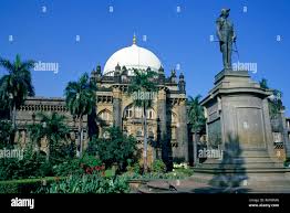 Prince of Wales Museum, Bombay Mumbai ...