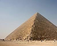 صورة الهرم الأكبر بالجيزة