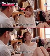 ลุงให้รหัส - FSDSS-890 Moe Amatsuka #ลุงให้รหัส | Facebook