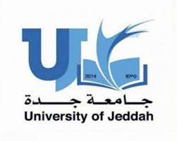 جامعة جدة تعلن عن وظيفة شاغرة بمسمى عامل على بند الأجور فئة د صحيفة وظائف الإلكترونية Home Decor Decals University Jeddah