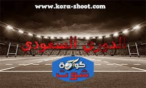كورة اون لاين kora online مشاهدة مباريات اليوم بث مباشر جوال kora online tv موقع كورة اون لاين kora online بث مباشر مباريات اليوم موبايل بجودة عالية وبدون . ÙŠØ®ØªØ±Ø¹ Ù…Ø¹Ø·Ù Ø§Ù„ÙÙ‚Ø± Ø§Ù‡Ù… Ù…Ø¨Ø§Ø±ÙŠØ§Øª Ø§Ù„ÙŠÙˆÙ… Ø¨Ø« Ù…Ø¨Ø§Ø´Ø± Ø§Ù„Ø¯ÙˆØ±ÙŠ Ø§Ù„Ø³Ø¹ÙˆØ¯ÙŠ Thecoveredcompass Com
