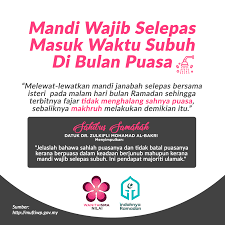 Beberapa orang mengira bahwa mandi setelah ashar hukumnya makruh sehingga menghindarinya. Get Mandi Wajib Selepas Subuh Puasa Png