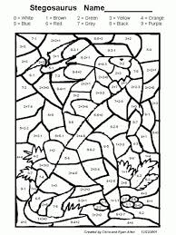 It is fun and is a good way for children in 3rd grade (3rd graders) to practice math without feeling bored. Fun Grade 3 Math Worksheets Jaimie Bleck