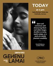 Film Heritage Foundation