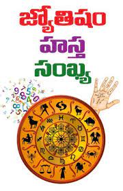 Pin On Devotional Books