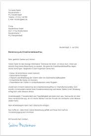 Jul 19, 2021 · bewerbungsschreiben vorlage word: Bewerbungsschreiben Intern Muster Anschreiben Fur Die Bewerbung Von Ingenieuren