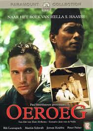 Oeroeg DVD (2005)