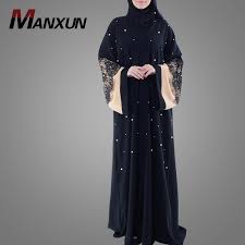 A wide variety of burqa design in pakistan options are available to you, such as supply type, clothing type, and material. Modest Fashion Pakistan Burqa Design Abaya High Quality Lace Sleeve Middle East Clothing Hotsale Beads Kimono Abaya Buy Pakistani Burqa Design Clothing Lace Beads Abaya Front Open Dubai Abaya Product On Alibaba Com