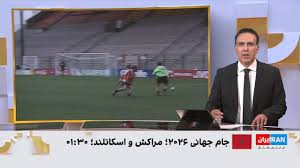 مراکش-اسکاتلند؛ پرونده حقوقی اشرف حکیمی شیرهای اطلس را به حاشیه می‌برد؟