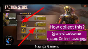 Sims в реальной жизни meme он антона для sans 534. How To Unlock Executioner In Free Fire In Tamil How To Unlock Rampage Bundle In Free Fire In Tami Youtube