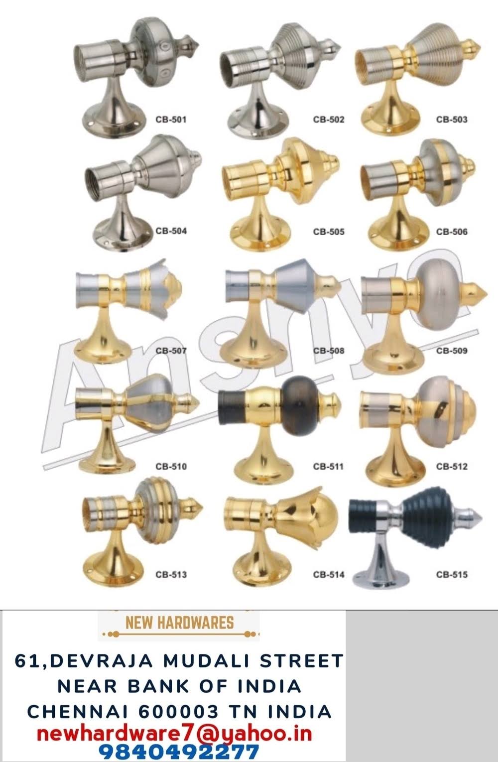 Curtains 7 product image