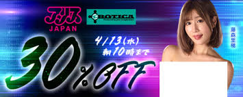 3D MMD discipline demonstration - Discover forbidden desires