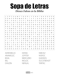 Sopa De Letras Dioses Falsos En La Biblia Words Word Search Puzzle Biblia