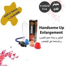 كيفية صنع جهاز كشف الذهب. Ø¬Ù‡Ø§Ø² ØªÙƒØ¨ÙŠØ± Ø§Ù„Ù‚Ø¶ÙŠØ¨ Faz7005 Twitter