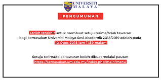 To connect with seksyen kemasukan & rekod universiti malaya, join facebook today. Seksyen Kemasukan Dan Rekod Um