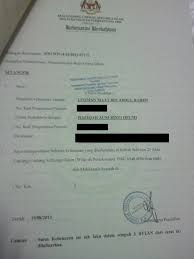 Show posts by this member only ipv6 post 9. Ncr Jais Borang 2c
