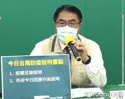 今日新增確診數 = (cdc發佈之新增確診數) 請點此連結, 查閱校正回歸相關資料. Gstsikij79mr2m