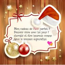 Un Souhait D Anniversaire Pour Mon Amour Elegant Textes Et Cartes VÅ“ux Joyeux Noel Nouvel An Texte Joyeux Noel Texte Noel Carte Joyeux Noel