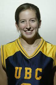 Erica McGuinness (2016)