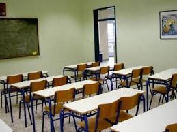 Πώς θα λειτουργήσουν από τη δευτέρα σε κάθε περιοχή. Pote Kleinoyn Ta Sxoleia Kai Pote Anoigoyn 3ana Gia Pasxa Kai Kalokairi Alfavita