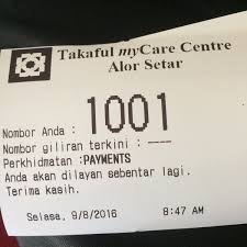 Takaful myclick motor at a glance 0% interest instalment plan you can opt for 6 months of instalment payment with zero (0%) interest if your amount payable is more than rm500. Syarikat Takaful Malaysia Berhad 1 Tip From 59 Visitors