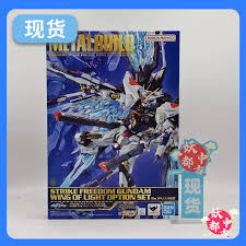 妖都现货万代SHF RYU -Outfit 2- 街霸系列街头霸王隆服装2