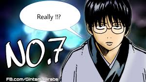 The best dc animated movies 1) justice league: Shimura Shinpachi The 7th Most Popular Character Character Most Popular Anime
