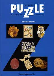Learn how to solve the chinese tea puzzle from the true genius line by project genius. Http Www Slocumpuzzles Com Womp Intro 20to 20mech 20puzzles Pdf