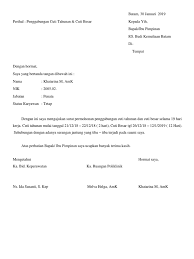 Cuti tahunan # syarat cuti tahunan di dalam video ini memberikan informasi tentang cuti tahunan berdasarkan. Contoh Surat Mohon Cuti Tahunan