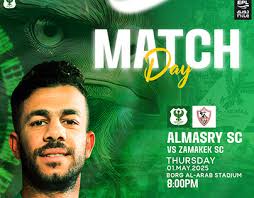 Masry Prosjekter :: Photos, videos, logos, illustrations and branding ::  Behance