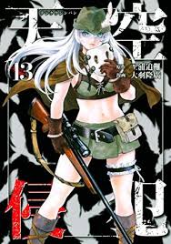 We did not find results for: Sky High Survival 13 By Tsuina Miura