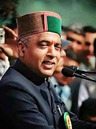 As a free fire player you need a best free fire guild name viz attracts attention from different players. Jai Ram Thakur Wikipedia