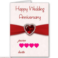 Write His And Her Name On Anniversary Wish Card In 2020 Happy Wedding Anniversary Cards Wedding Anniversary Wishes Happy Wedding Anniversary Wishes