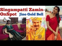But things take an ugly turn when a blast from the past returns. Singampatti Zamin My First Onspot Video Tirunelveli Tamil Jino Gold Bell Youtube