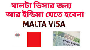 Malta Visa From Bangladesh Youtube