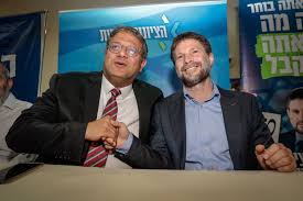 Ben Gvir And Smotrich Criticize Netanyahu Over Secret Rescue Operation Of  Gaza Orphans - i24NEWS