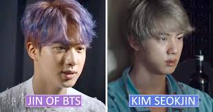 Eat jin + chimchim + kookplay 7,348,417. Bts S Jin Opens Up About Losing Friends And Living Two Lives