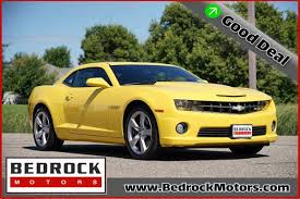 Image result for Rally Yellow 2012 GM
