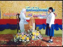 Sirima was the eldest in a family of six children. Sirima Youtube