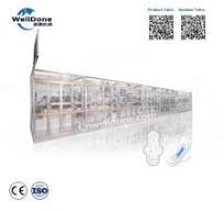 Panty Liner Machine | Panty Liner Production Line