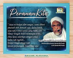 Konsep kepimpinan ulamak tidak bererti hanya ulamak menjadi ketua di semua peringkat kecuali ketua tertinggi parti kerana islam memberikan. Hussaini Hussain Hussain68706039 Twitter