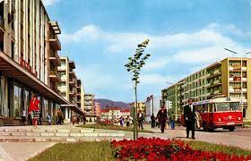 Maybe you would like to learn more about one of these? Romania Baia Mare 005 1969 Front Baia Mare Romania Postcard