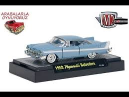1958 Plymouth Belvedere 1 64 M2 Machines Premium Edition Model Araba Inc Toy Car Plymouth Belvedere Diecast