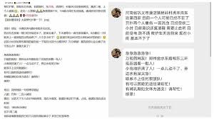 Jul 15, 2021 · 苏州名城信息港发展有限公司前身是创办于1997年的苏州之窗网站；2000年开始该网站由当时的苏州有线电视台接管，同年网站启用了新的域名与新的名称，即名城苏州网站，域名为 www.2500sz.com，寓意为苏州建城2500年的悠久历史。 Wzw57rdspahuam