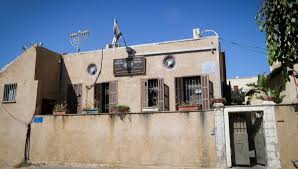 10:38 הרב דוד יוסף בחדרי חרדים. A45ky0gtqsyekm