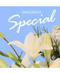 Maybe you would like to learn more about one of these? Hanukkah Special Designer S Choice In East Providence Ri P J Florist